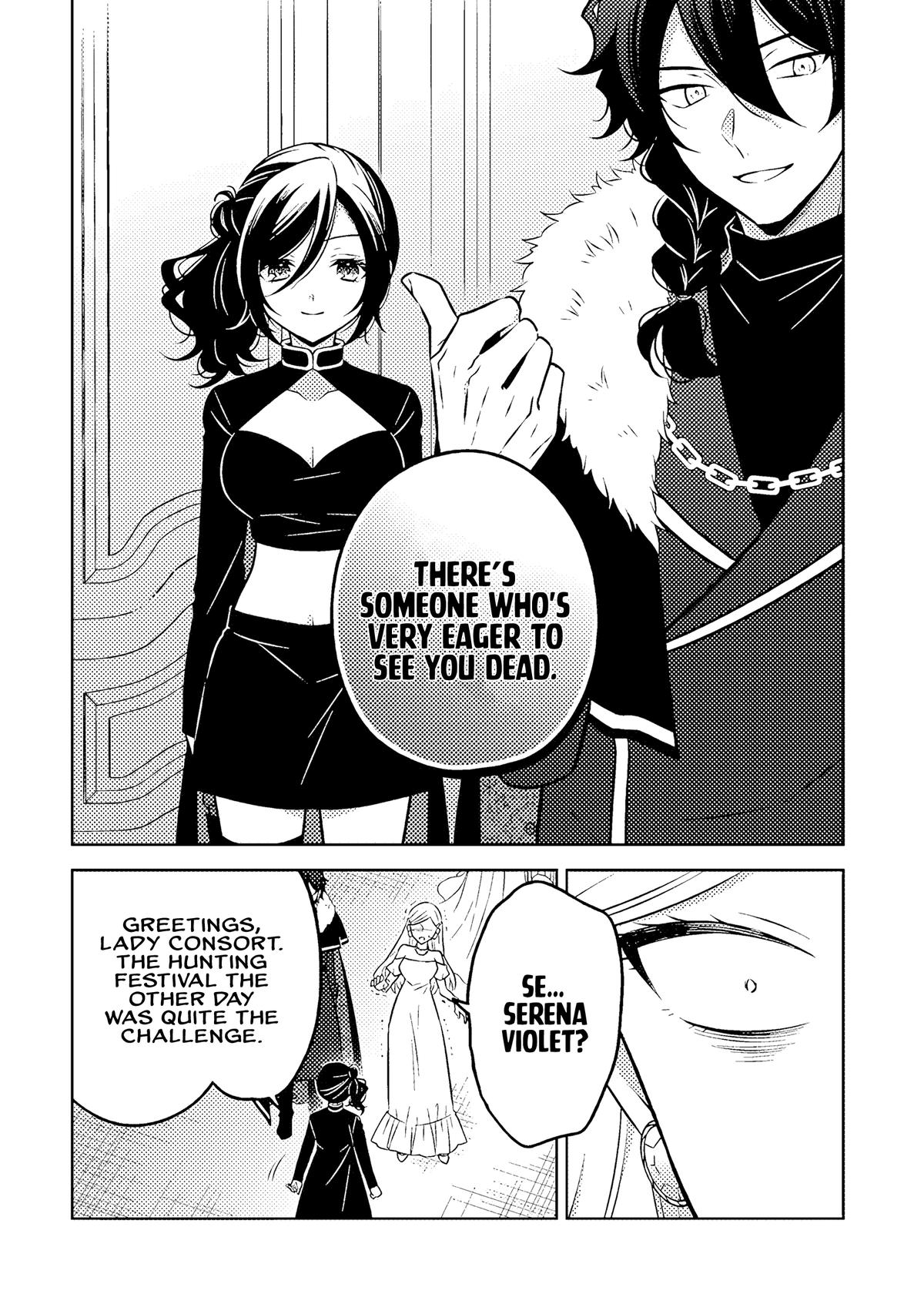Moto Ansatsusha, Tensei Shite Kizoku no Reijou ni Narimashita Chapter 19.1 13