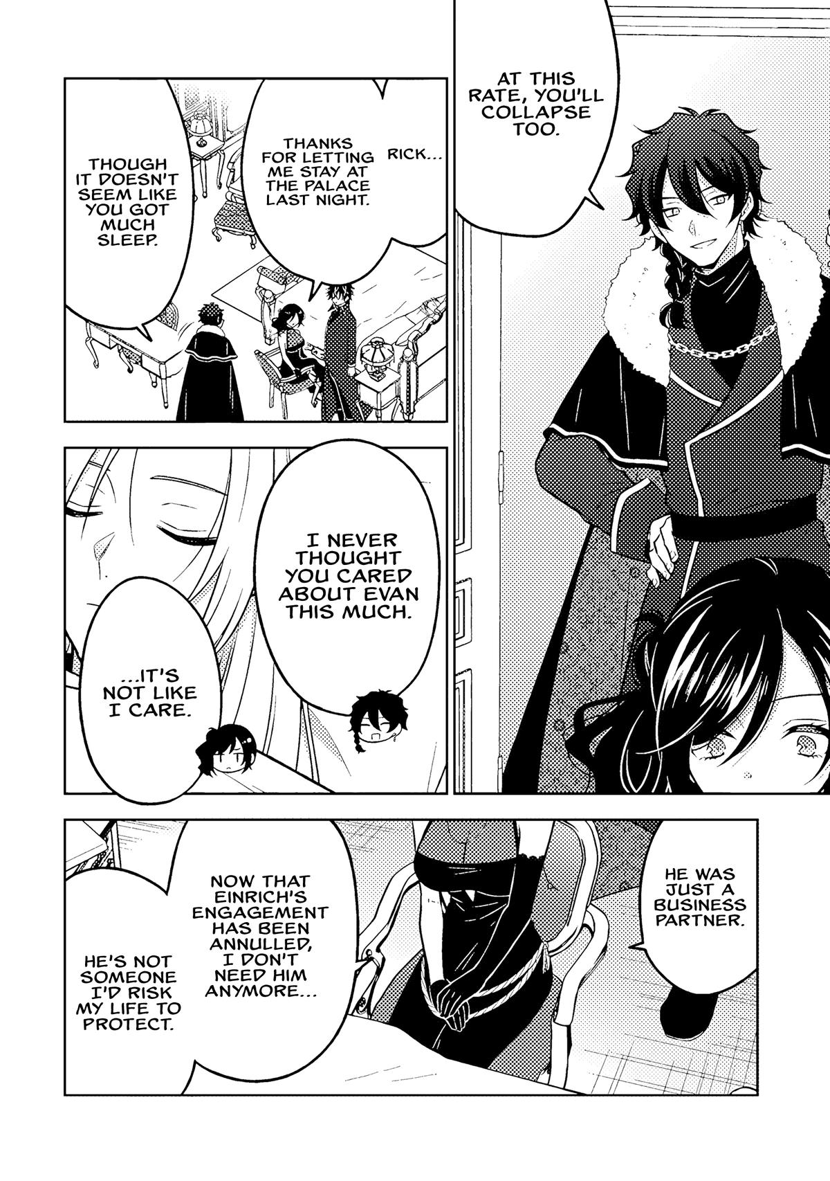 Moto Ansatsusha, Tensei Shite Kizoku no Reijou ni Narimashita Chapter 19.2 9