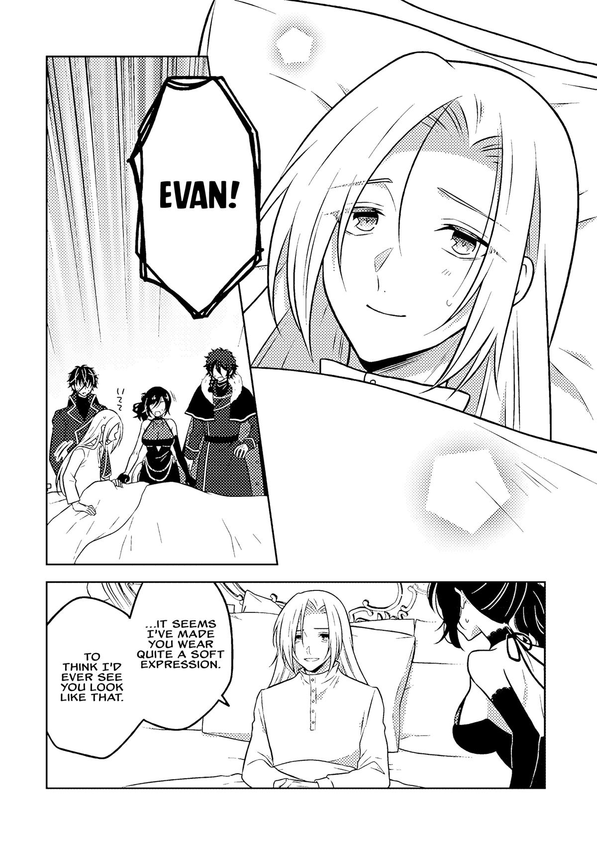 Moto Ansatsusha, Tensei Shite Kizoku no Reijou ni Narimashita Chapter 19.2 11