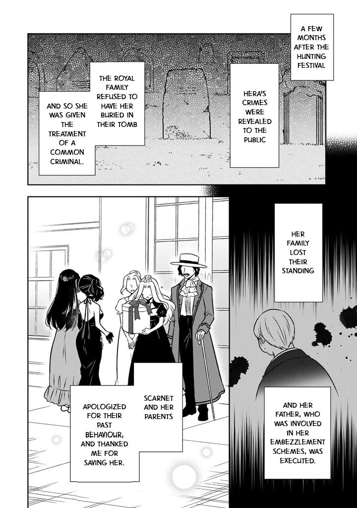 Moto Ansatsusha, Tensei Shite Kizoku no Reijou ni Narimashita Chapter 20 4