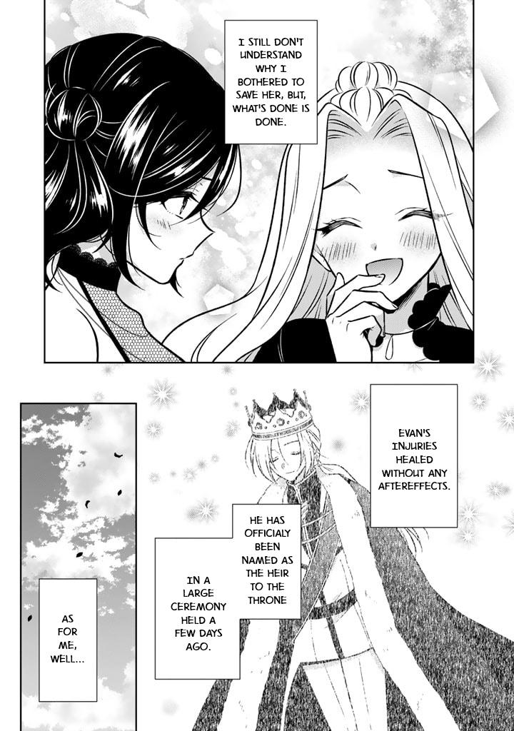 Moto Ansatsusha, Tensei Shite Kizoku no Reijou ni Narimashita Chapter 20 5