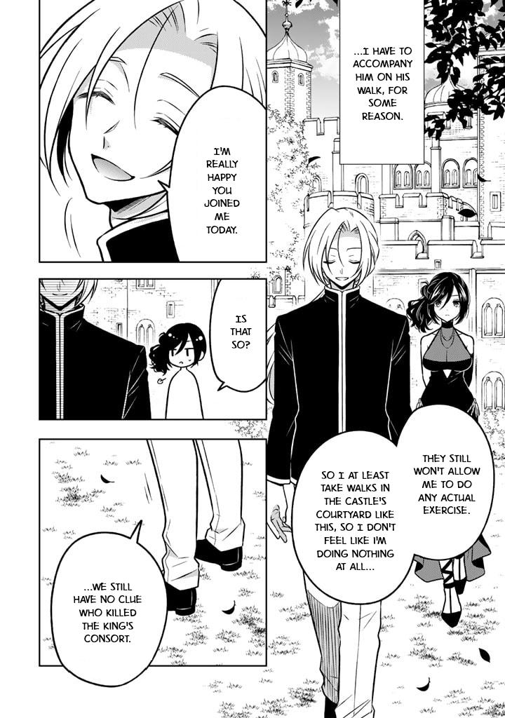 Moto Ansatsusha, Tensei Shite Kizoku no Reijou ni Narimashita Chapter 20 6