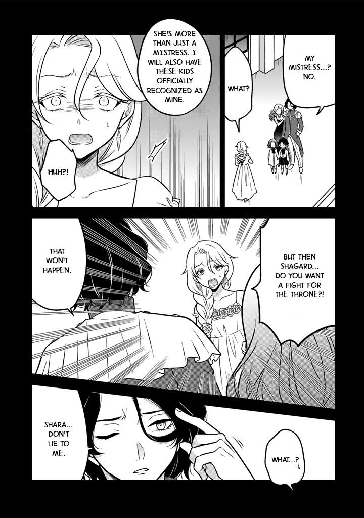 Moto Ansatsusha, Tensei Shite Kizoku no Reijou ni Narimashita Chapter 21 5