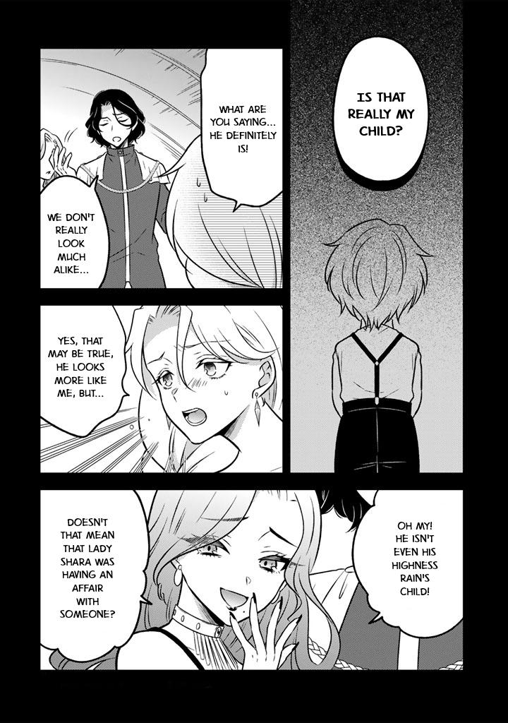 Moto Ansatsusha, Tensei Shite Kizoku no Reijou ni Narimashita Chapter 21 6
