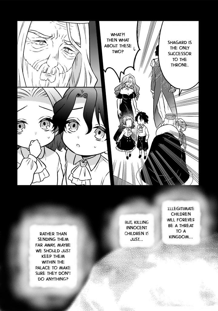 Moto Ansatsusha, Tensei Shite Kizoku no Reijou ni Narimashita Chapter 21 12