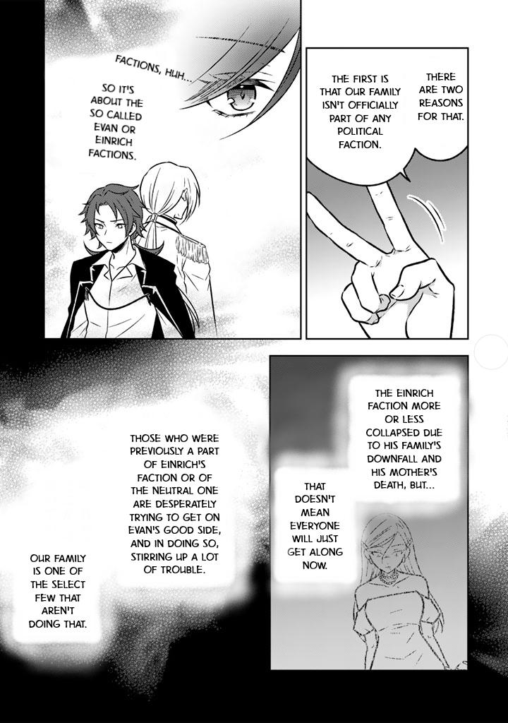 Moto Ansatsusha, Tensei Shite Kizoku no Reijou ni Narimashita Chapter 21 15