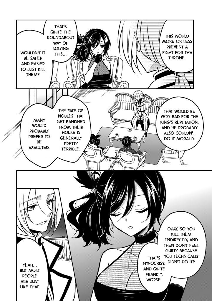 Moto Ansatsusha, Tensei Shite Kizoku no Reijou ni Narimashita Chapter 22 2