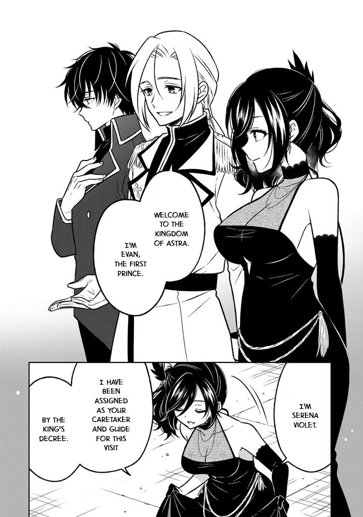 Moto Ansatsusha, Tensei Shite Kizoku no Reijou ni Narimashita Chapter 22 4