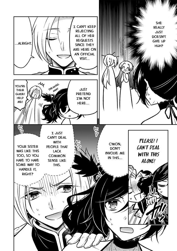 Moto Ansatsusha, Tensei Shite Kizoku no Reijou ni Narimashita Chapter 22 14