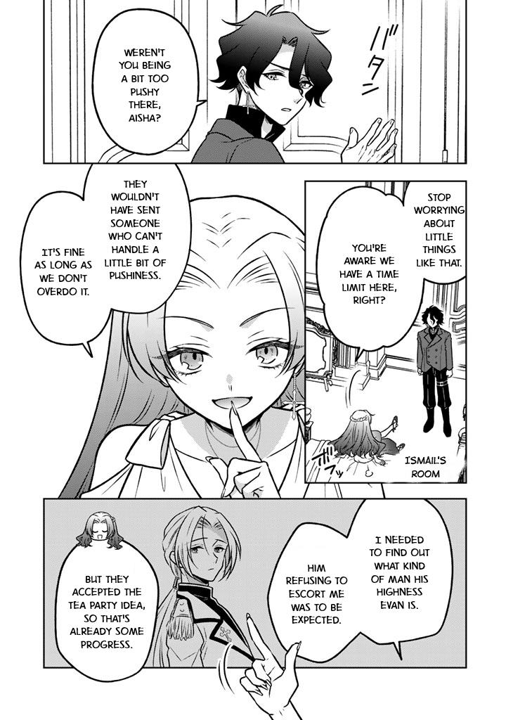 Moto Ansatsusha, Tensei Shite Kizoku no Reijou ni Narimashita Chapter 22 21