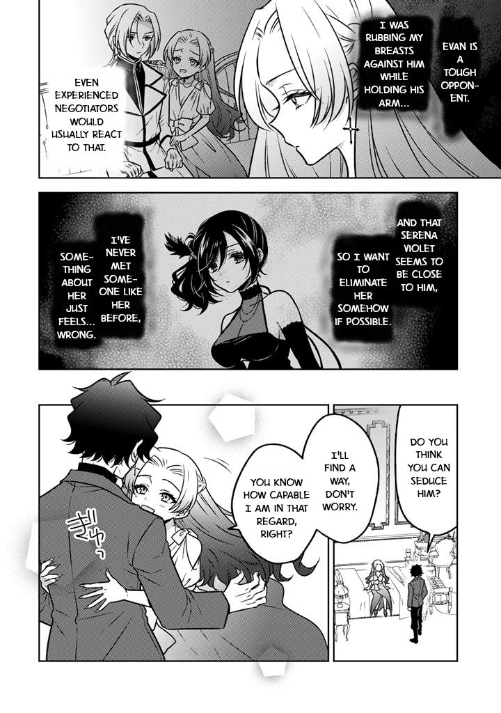 Moto Ansatsusha, Tensei Shite Kizoku no Reijou ni Narimashita Chapter 22 22