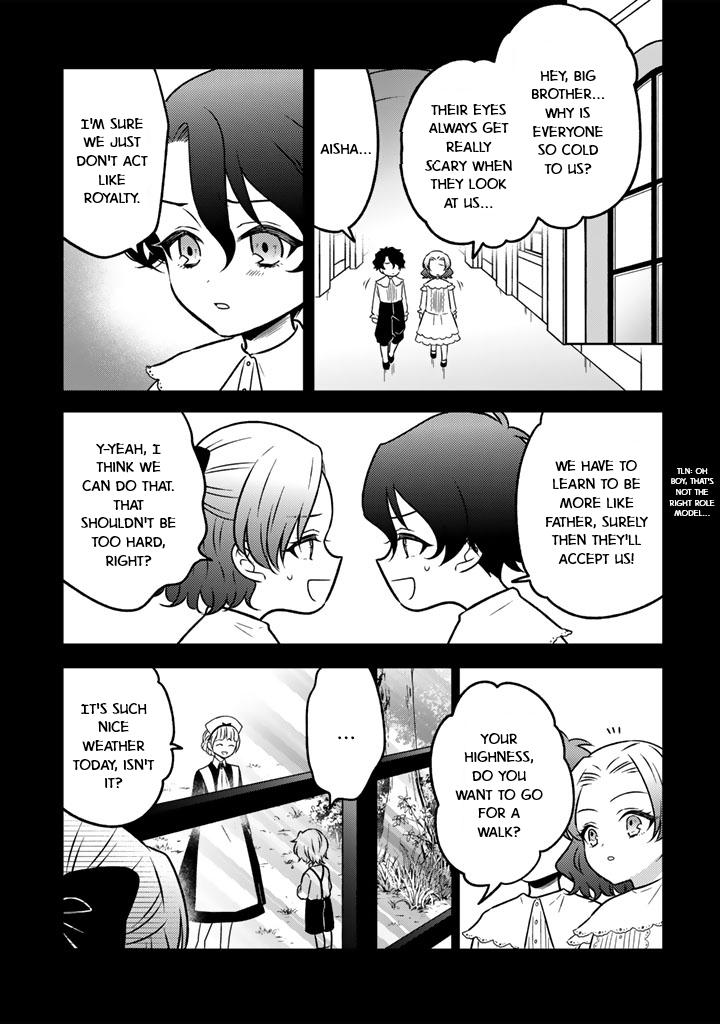 Moto Ansatsusha, Tensei Shite Kizoku no Reijou ni Narimashita Chapter 23 3