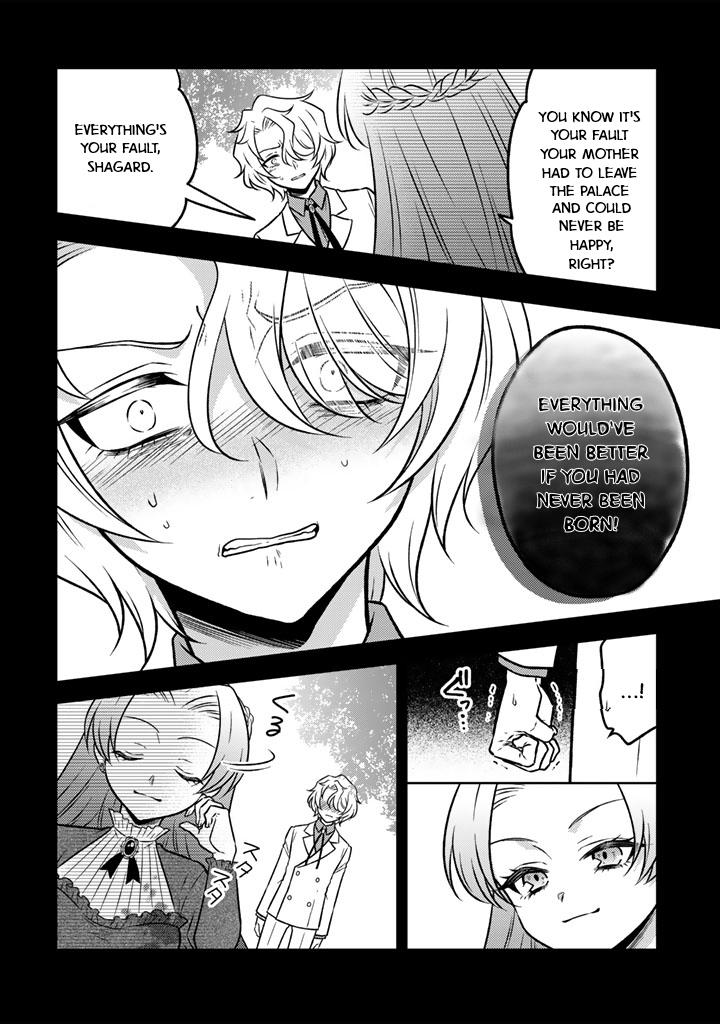 Moto Ansatsusha, Tensei Shite Kizoku no Reijou ni Narimashita Chapter 23 14