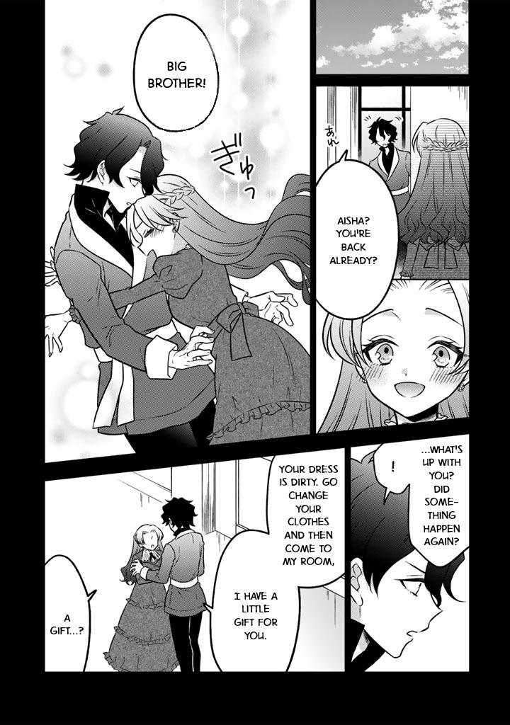 Moto Ansatsusha, Tensei Shite Kizoku no Reijou ni Narimashita Chapter 23 15