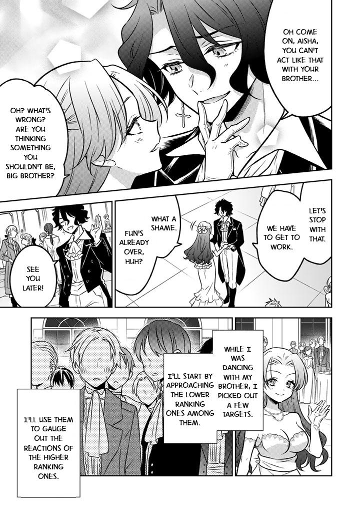 Moto Ansatsusha, Tensei Shite Kizoku no Reijou ni Narimashita Chapter 23 21