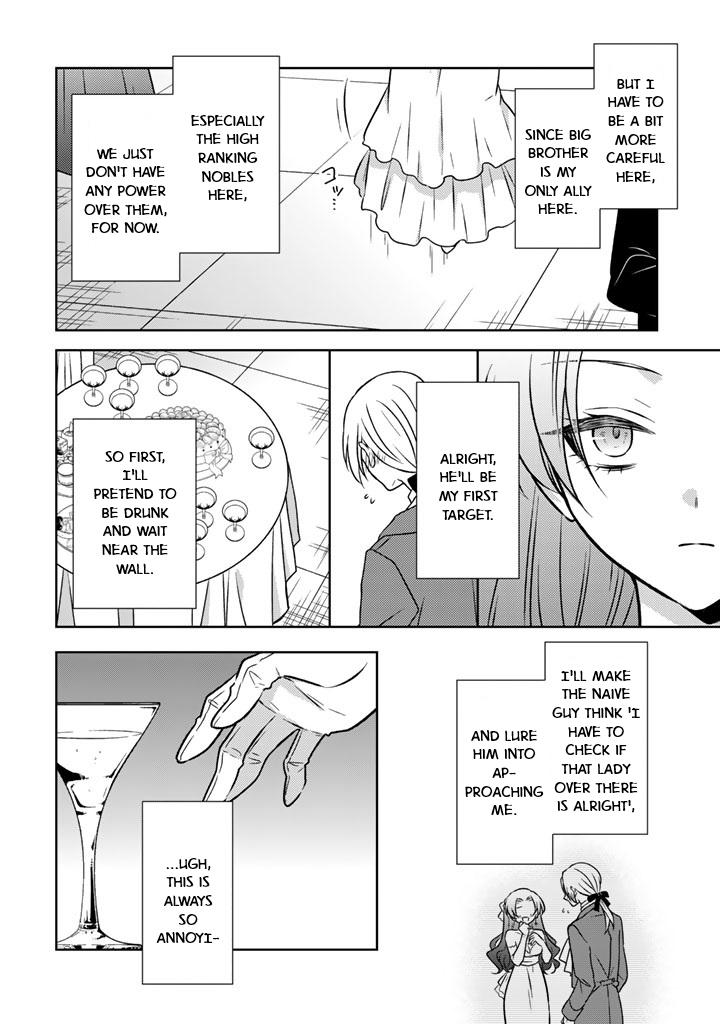 Moto Ansatsusha, Tensei Shite Kizoku no Reijou ni Narimashita Chapter 23 22