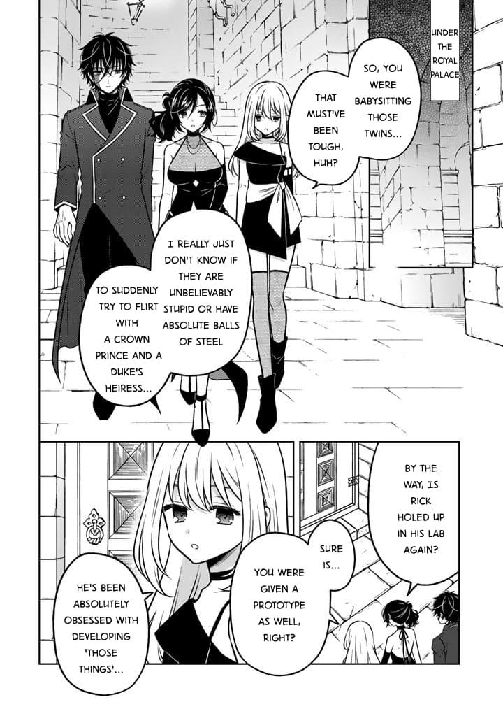 Moto Ansatsusha, Tensei Shite Kizoku no Reijou ni Narimashita Chapter 24 2