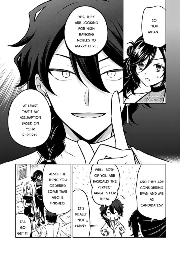 Moto Ansatsusha, Tensei Shite Kizoku no Reijou ni Narimashita Chapter 24 7