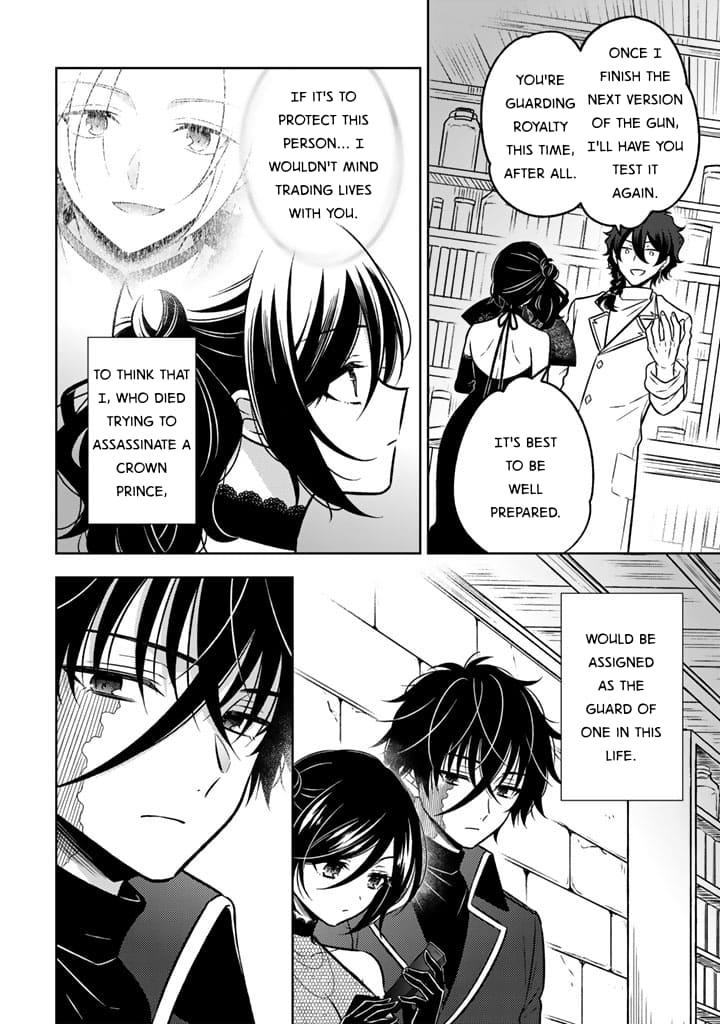 Moto Ansatsusha, Tensei Shite Kizoku no Reijou ni Narimashita Chapter 24 10