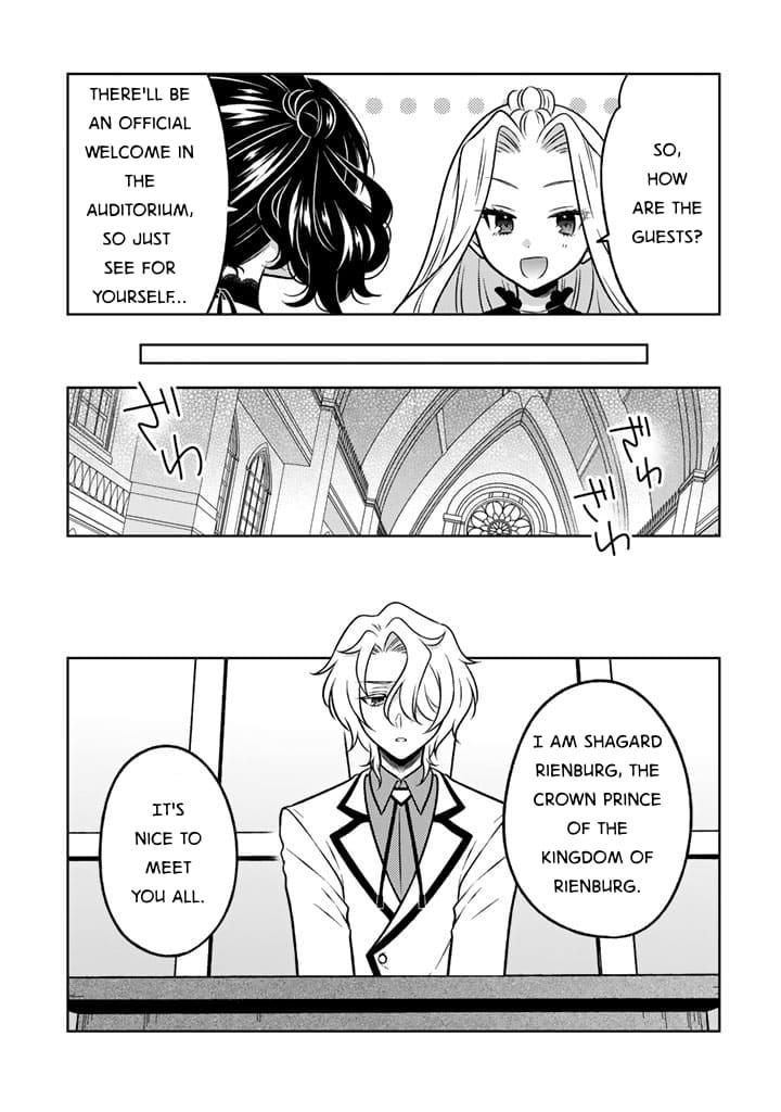 Moto Ansatsusha, Tensei Shite Kizoku no Reijou ni Narimashita Chapter 24 13