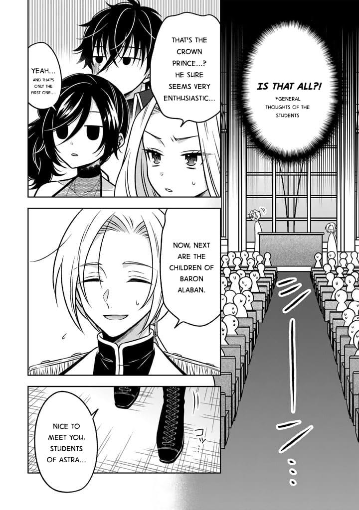 Moto Ansatsusha, Tensei Shite Kizoku no Reijou ni Narimashita Chapter 24 14