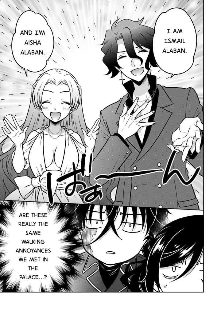 Moto Ansatsusha, Tensei Shite Kizoku no Reijou ni Narimashita Chapter 24 15