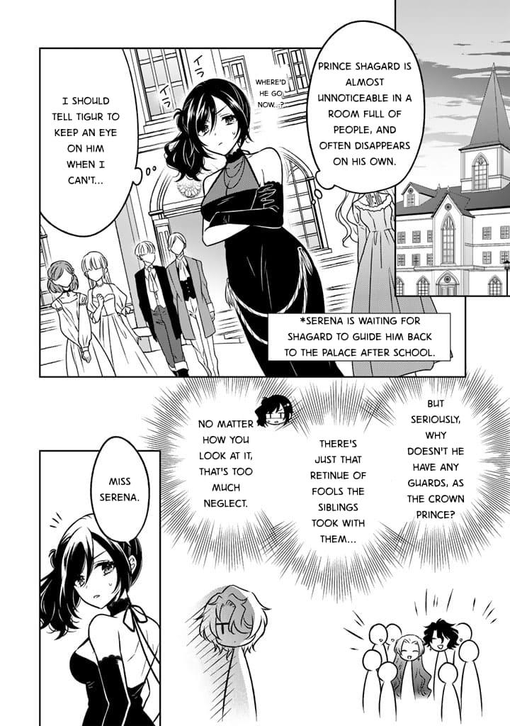 Moto Ansatsusha, Tensei Shite Kizoku no Reijou ni Narimashita Chapter 24 22