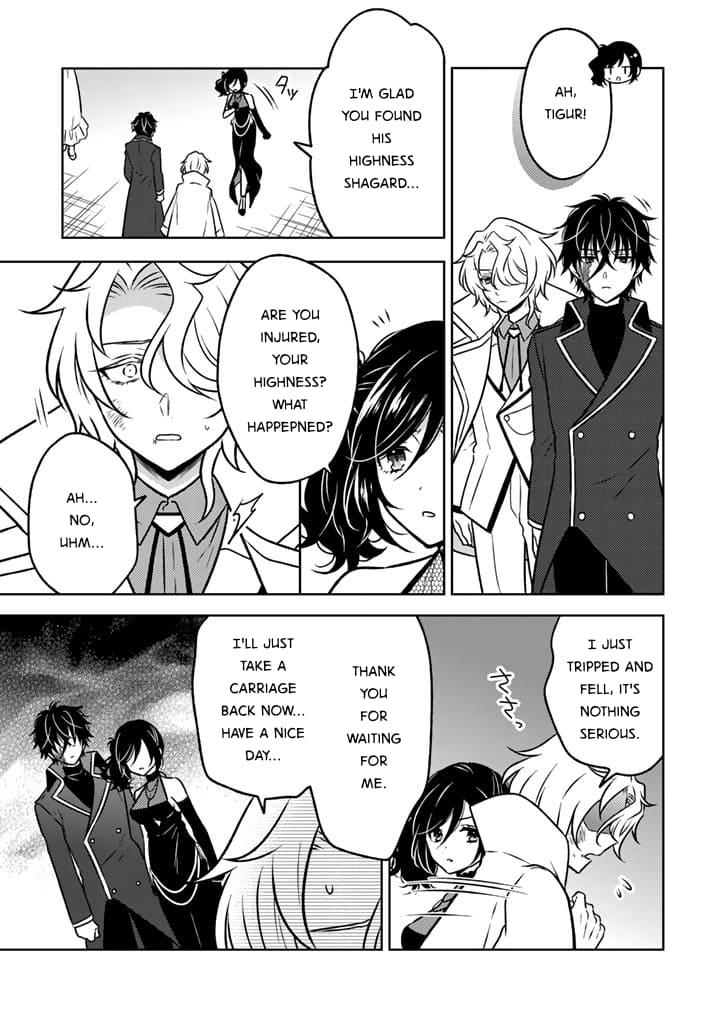 Moto Ansatsusha, Tensei Shite Kizoku no Reijou ni Narimashita Chapter 24 23
