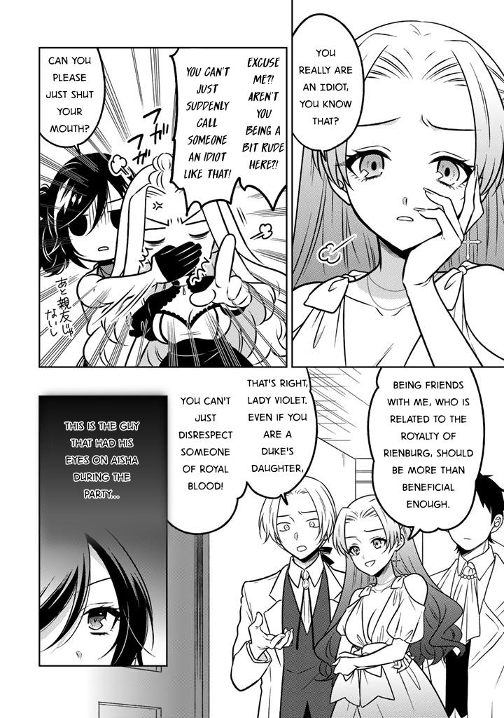 Moto Ansatsusha, Tensei Shite Kizoku no Reijou ni Narimashita Chapter 25 4