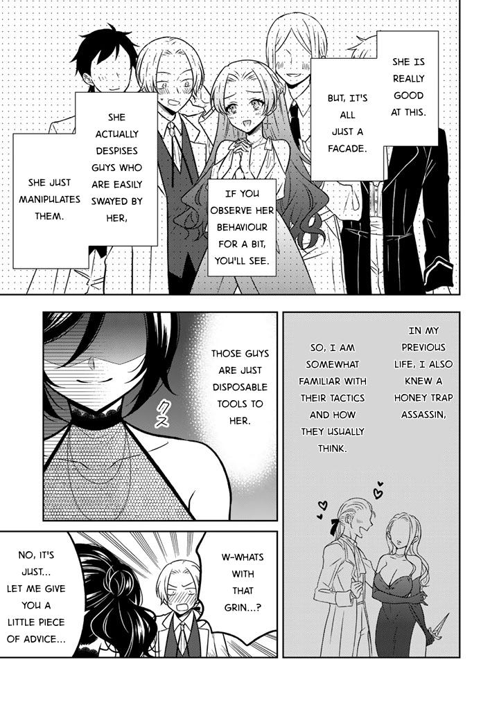 Moto Ansatsusha, Tensei Shite Kizoku no Reijou ni Narimashita Chapter 25 5