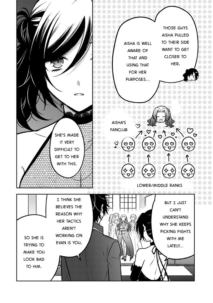 Moto Ansatsusha, Tensei Shite Kizoku no Reijou ni Narimashita Chapter 25 12
