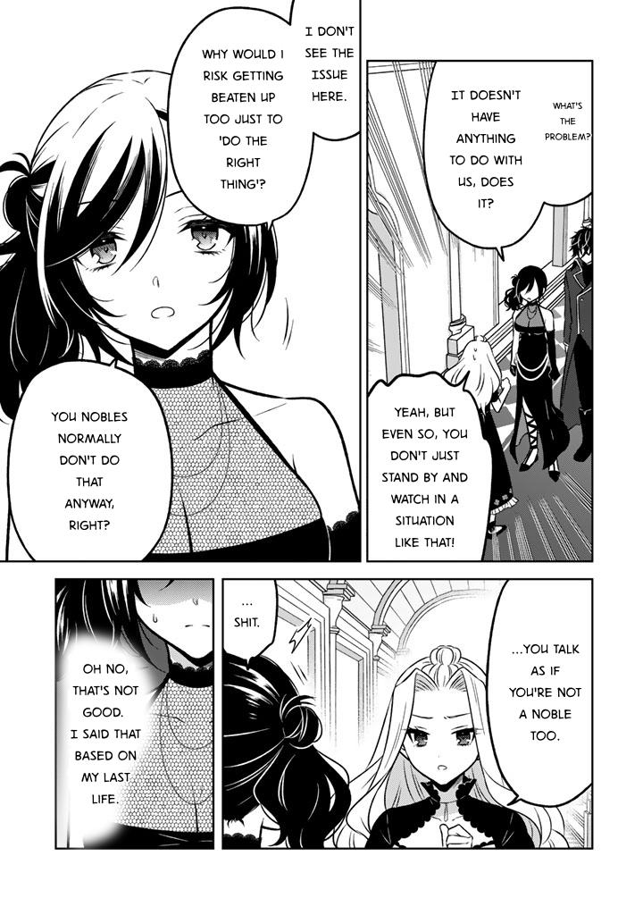 Moto Ansatsusha, Tensei Shite Kizoku no Reijou ni Narimashita Chapter 25 17