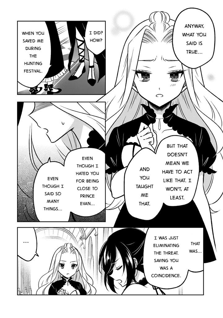 Moto Ansatsusha, Tensei Shite Kizoku no Reijou ni Narimashita Chapter 25 18