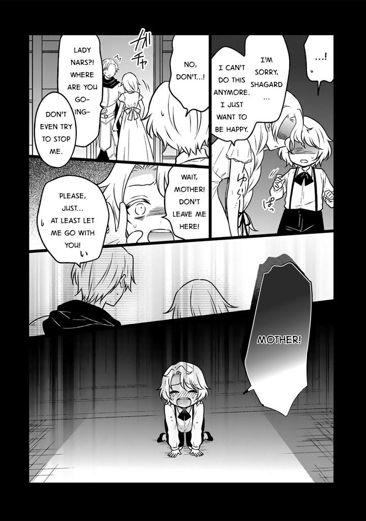 Moto Ansatsusha, Tensei Shite Kizoku no Reijou ni Narimashita Chapter 26 8