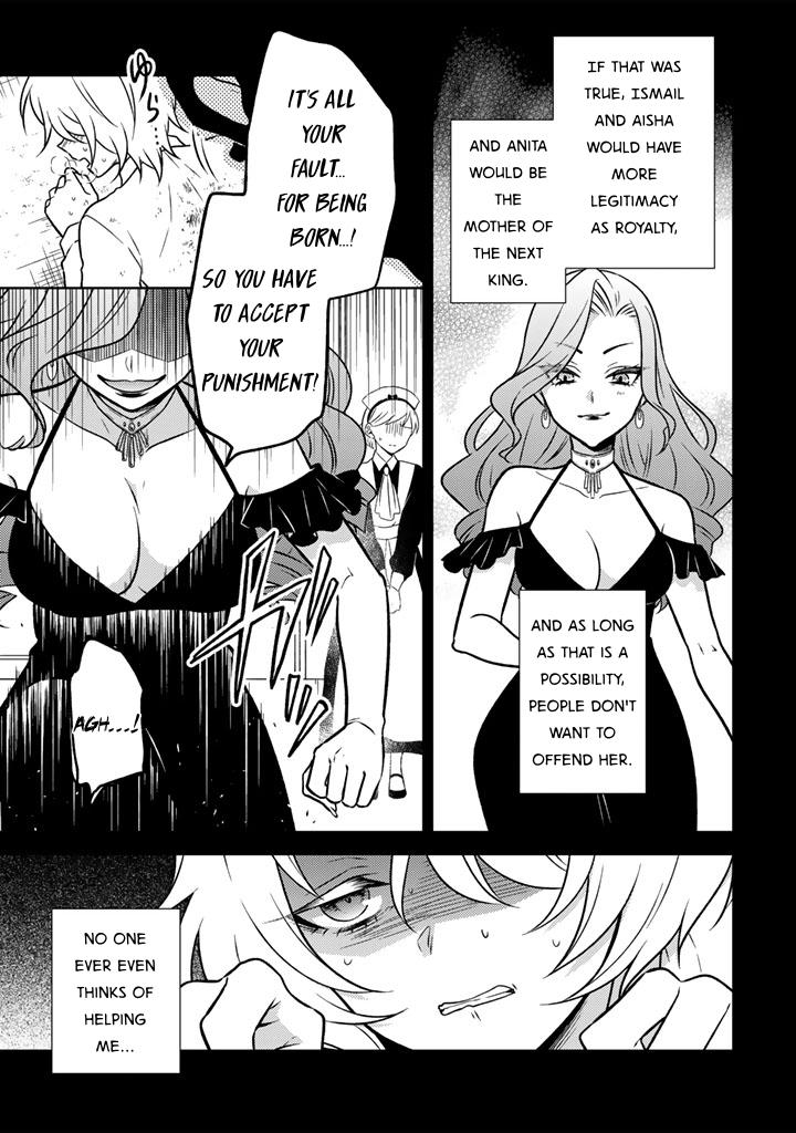 Moto Ansatsusha, Tensei Shite Kizoku no Reijou ni Narimashita Chapter 26 15