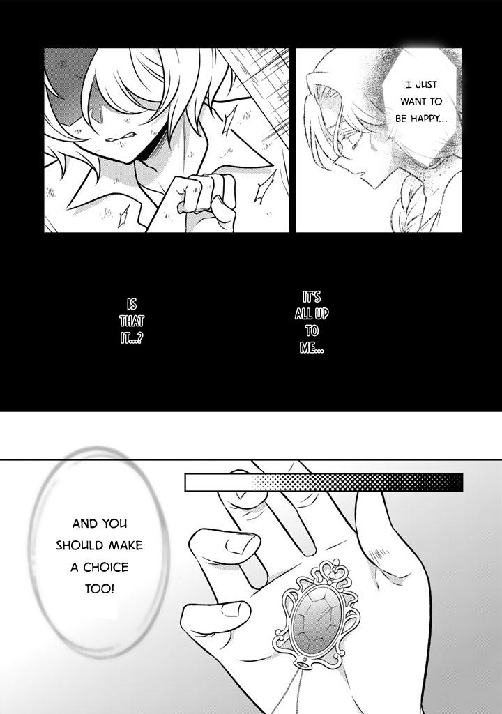 Moto Ansatsusha, Tensei Shite Kizoku no Reijou ni Narimashita Chapter 26 19
