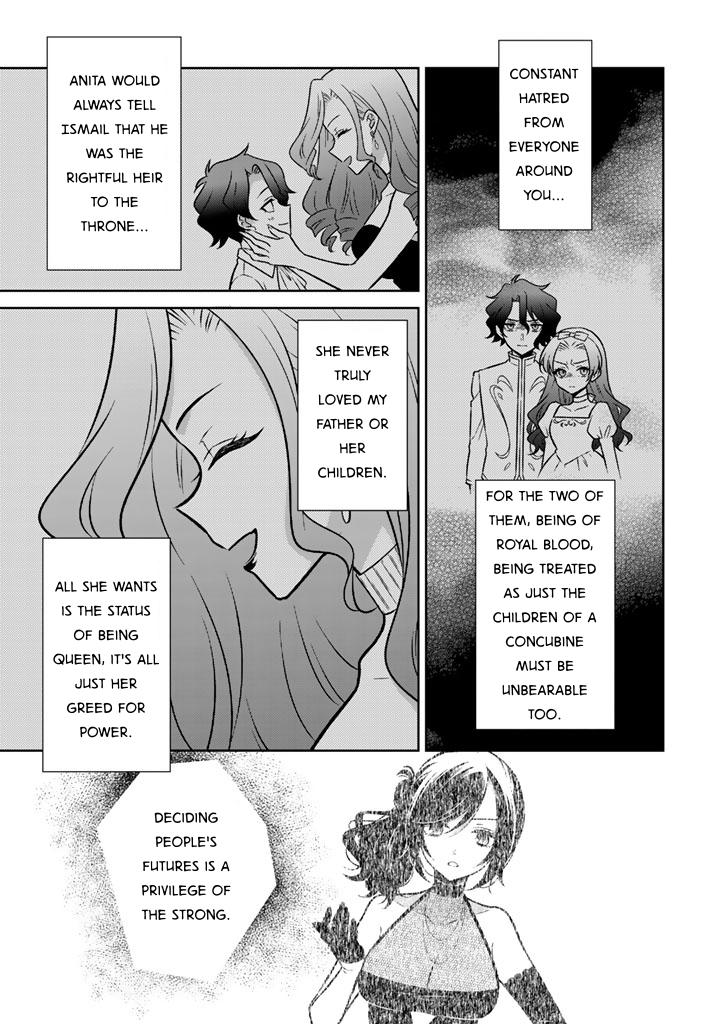 Moto Ansatsusha, Tensei Shite Kizoku no Reijou ni Narimashita Chapter 26 21