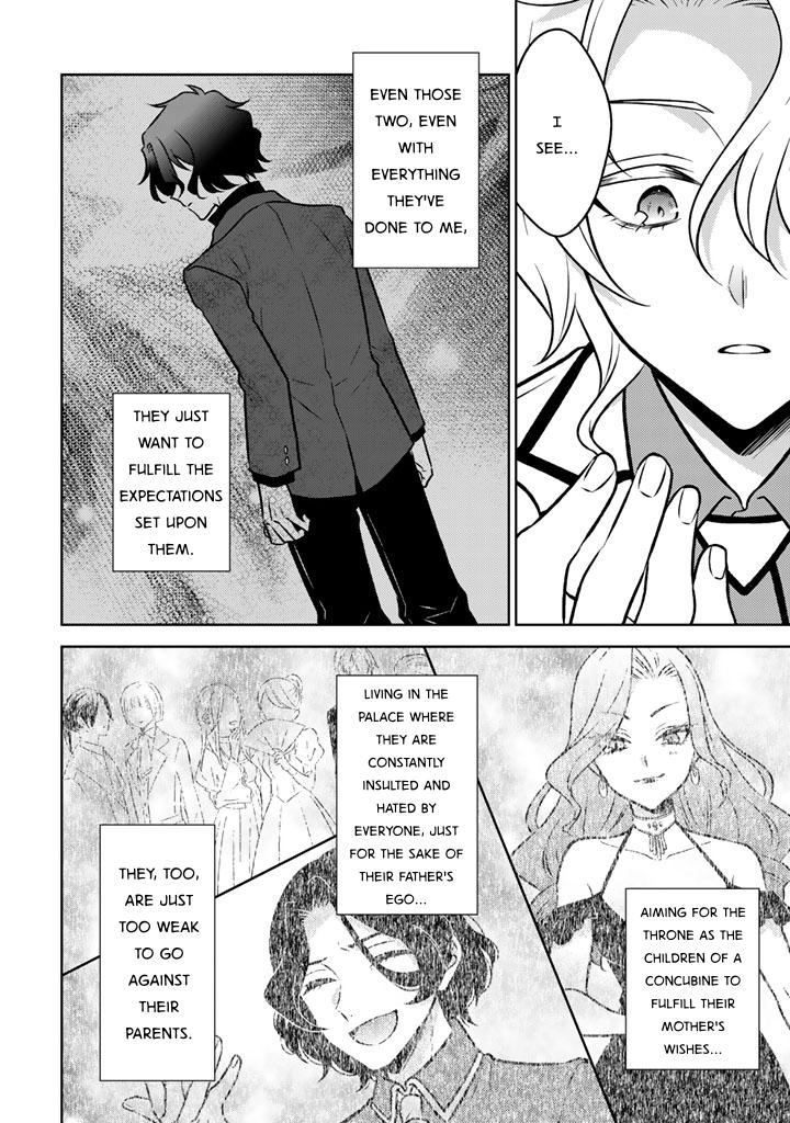 Moto Ansatsusha, Tensei Shite Kizoku no Reijou ni Narimashita Chapter 26 22