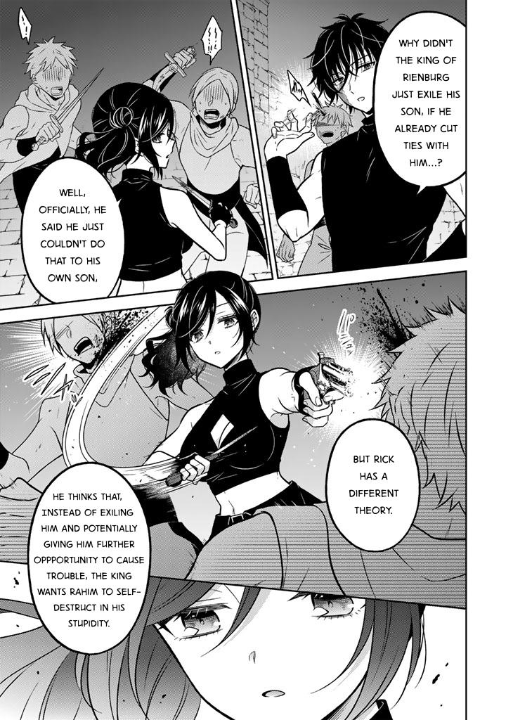 Moto Ansatsusha, Tensei Shite Kizoku no Reijou ni Narimashita Chapter 27 3