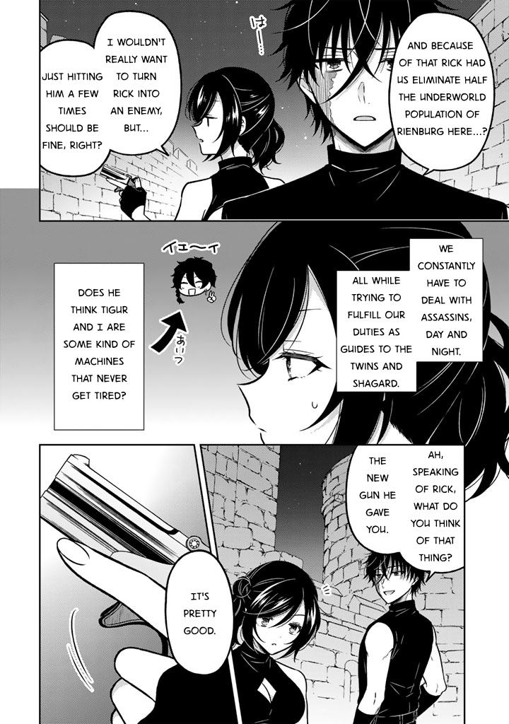 Moto Ansatsusha, Tensei Shite Kizoku no Reijou ni Narimashita Chapter 27 4