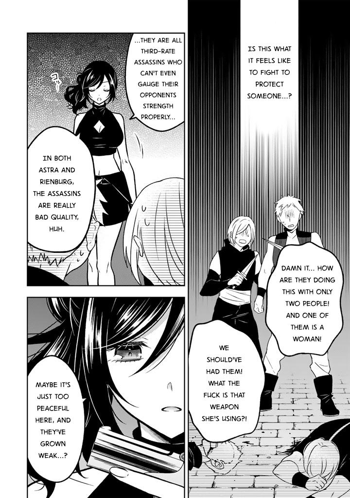 Moto Ansatsusha, Tensei Shite Kizoku no Reijou ni Narimashita Chapter 27 8