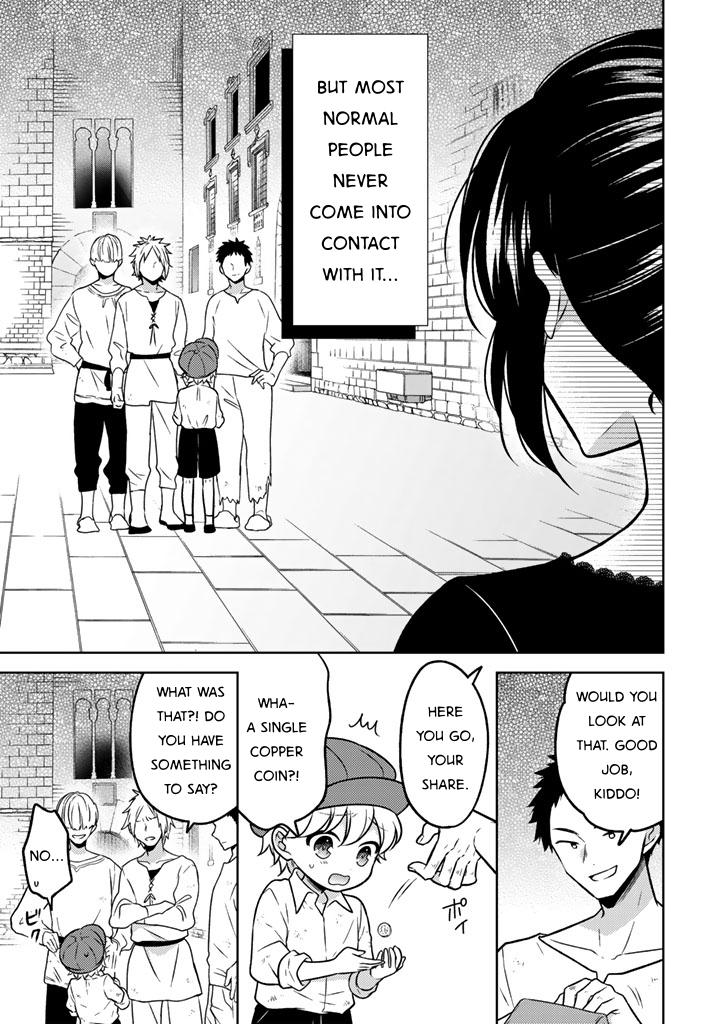Moto Ansatsusha, Tensei Shite Kizoku no Reijou ni Narimashita Chapter 27 17