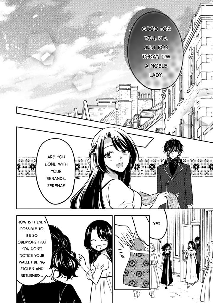 Moto Ansatsusha, Tensei Shite Kizoku no Reijou ni Narimashita Chapter 27 22