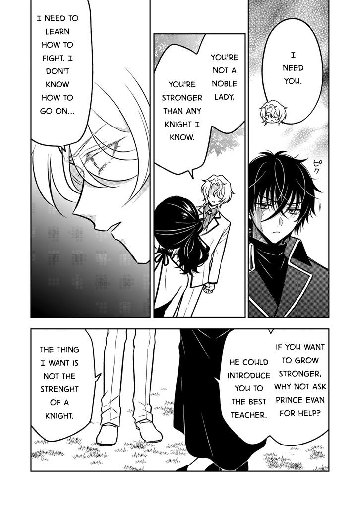 Moto Ansatsusha, Tensei Shite Kizoku no Reijou ni Narimashita Chapter 28 3