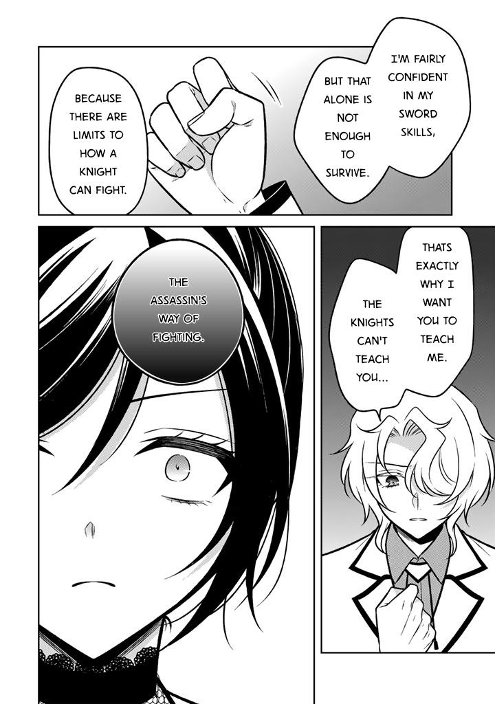 Moto Ansatsusha, Tensei Shite Kizoku no Reijou ni Narimashita Chapter 28 4