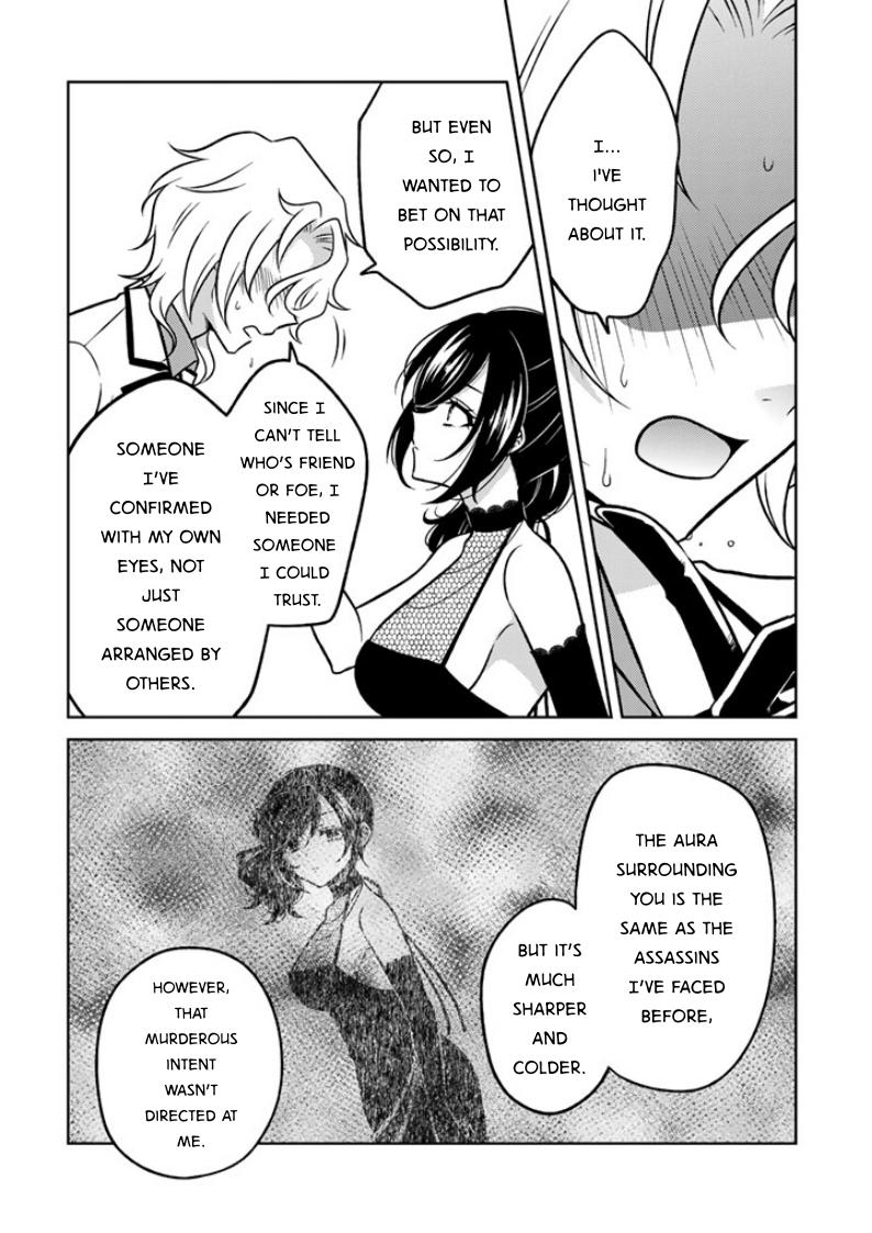 Moto Ansatsusha, Tensei Shite Kizoku no Reijou ni Narimashita Chapter 28 6