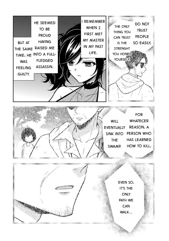 Moto Ansatsusha, Tensei Shite Kizoku no Reijou ni Narimashita Chapter 28 8