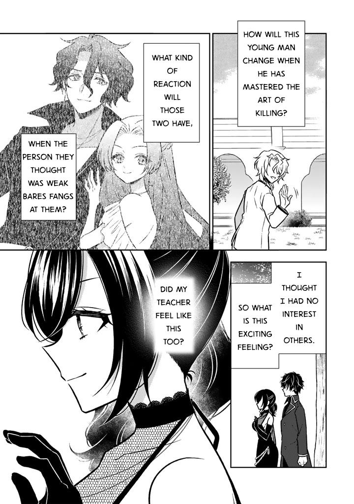 Moto Ansatsusha, Tensei Shite Kizoku no Reijou ni Narimashita Chapter 28 11
