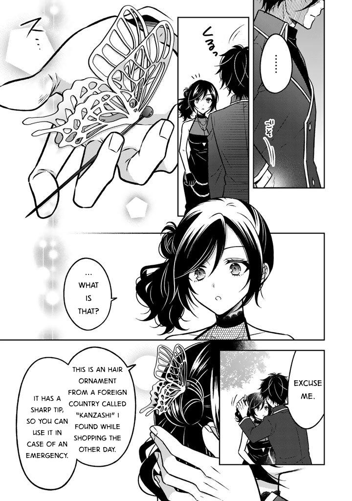 Moto Ansatsusha, Tensei Shite Kizoku no Reijou ni Narimashita Chapter 28 13