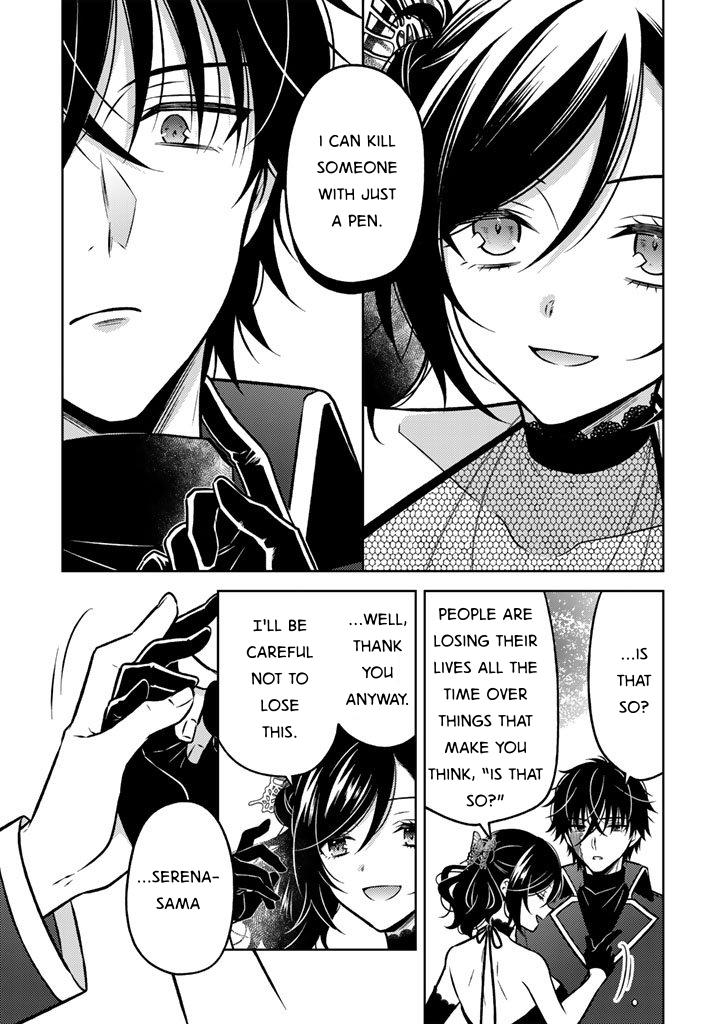Moto Ansatsusha, Tensei Shite Kizoku no Reijou ni Narimashita Chapter 28 15